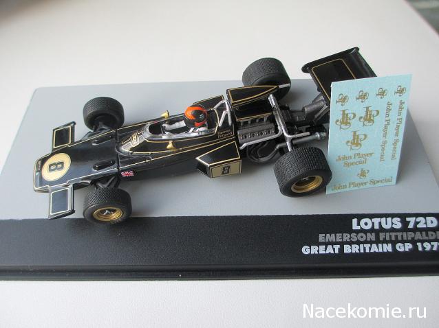 Formula 1 №38 - Lotus 72D - Эмерсон Фиттипaльди (1972)