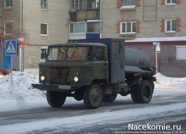 Легендарные Грузовики СССР №21 - КО-503В (3307)