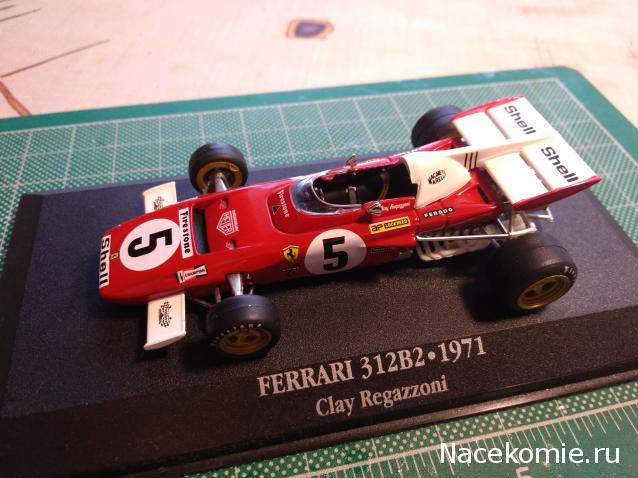 Наши коллекции - Формула 1