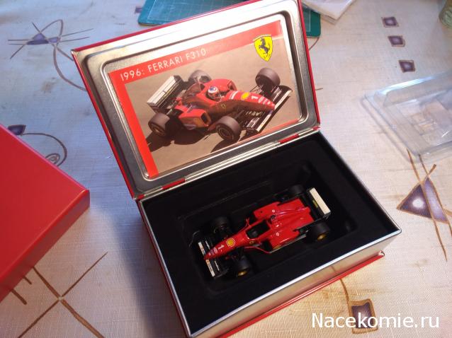 Наши коллекции - Формула 1