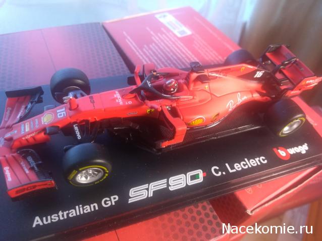 Наши коллекции - Формула 1