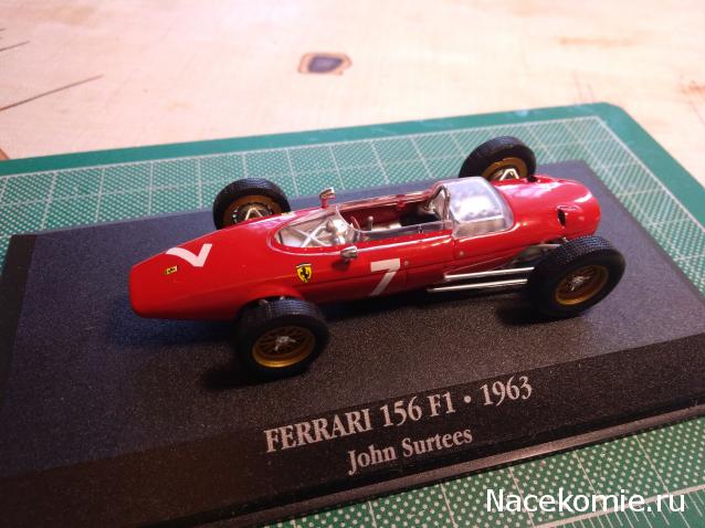 Наши коллекции - Формула 1