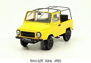 Легендарные советские автомобили - График выхода и обсуждение