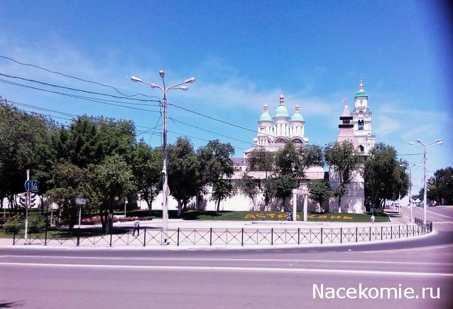 Мой любимый город или дорогие сердцу места