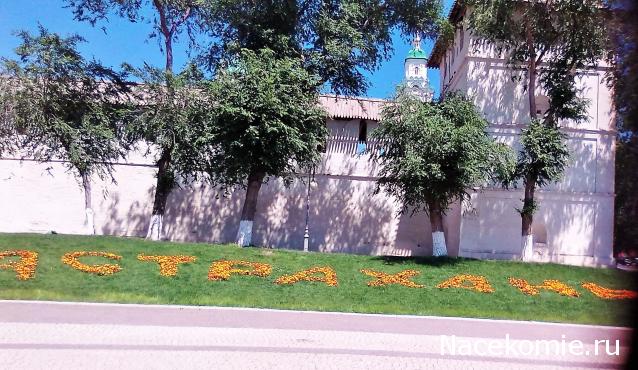 Мой любимый город или дорогие сердцу места