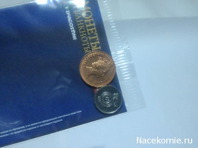 Монеты и Банкноты 2019 №36 - 10 агорот (Израиль), 1 пфенниг (Германия)