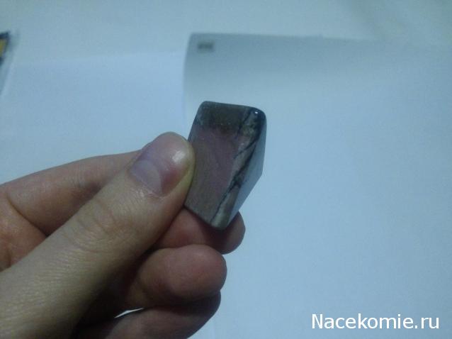 Энергия Самоцветов №6 - Родонит