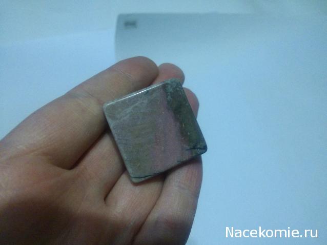 Энергия Самоцветов №6 - Родонит