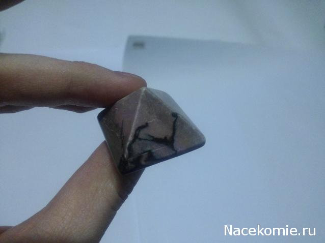 Энергия Самоцветов №6 - Родонит