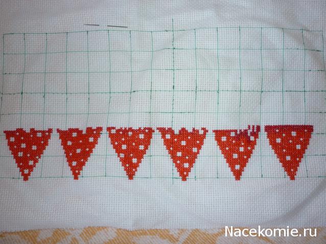 100 крестиков!