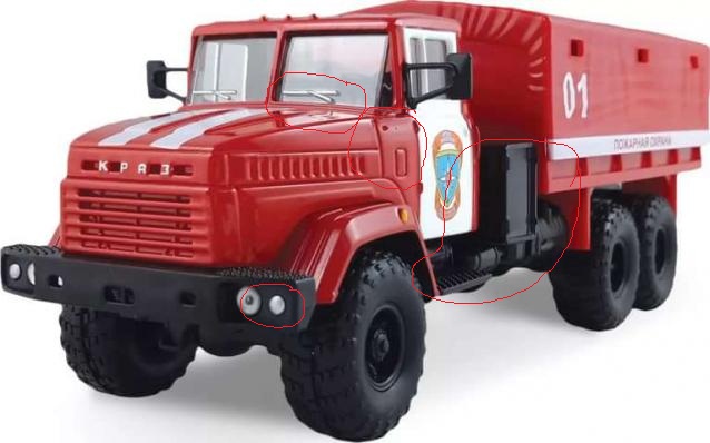 Легендарные Грузовики СССР №22 - КрАЗ-6322