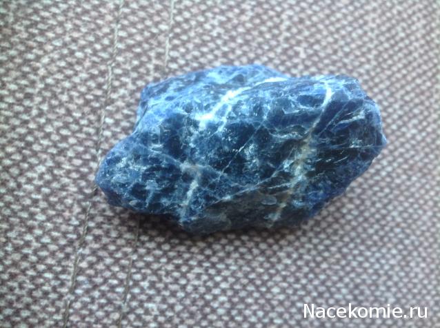 Минералы №6 - Содалит