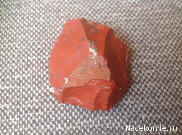 Минералы №7 - Красная Яшма