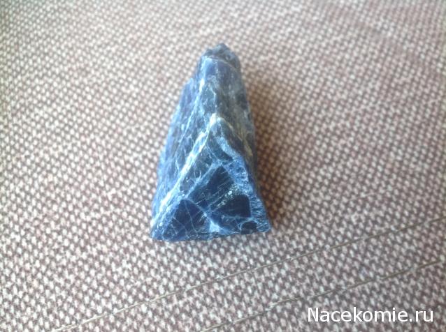 Минералы №6 - Содалит