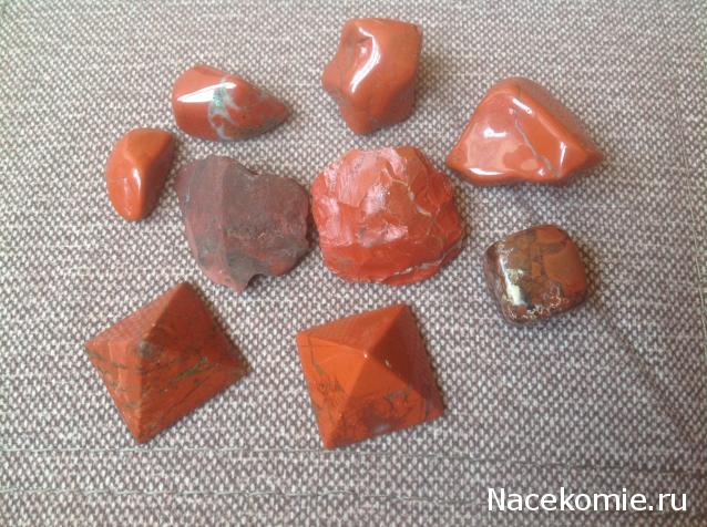 Минералы №7 - Красная Яшма