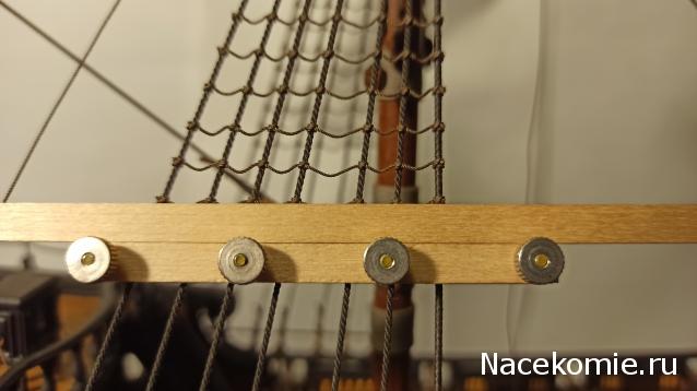 Собери Чёрную Жемчужину. Рангоут и такелаж.