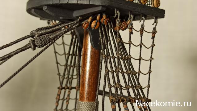 Собери Чёрную Жемчужину. Рангоут и такелаж.