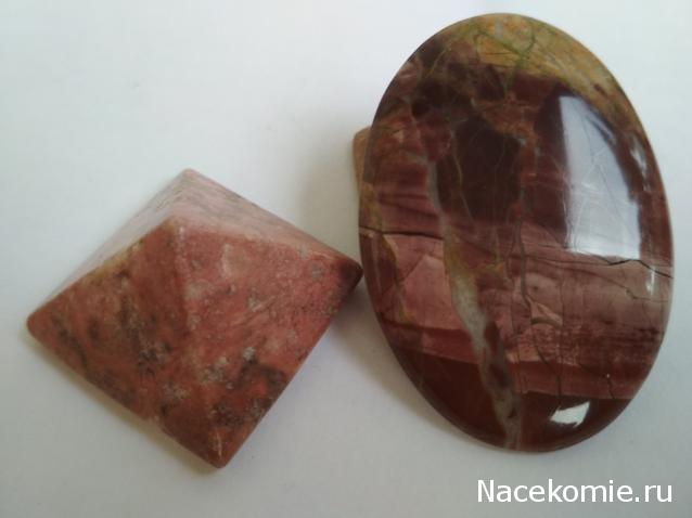 Энергия Самоцветов №6 - Родонит