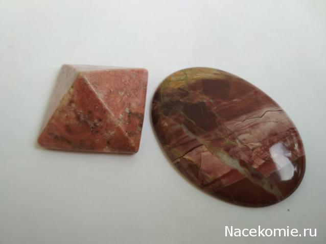 Энергия Самоцветов №6 - Родонит