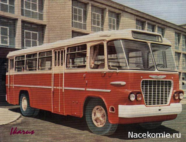 Наши Автобусы №13 - Икарус-620