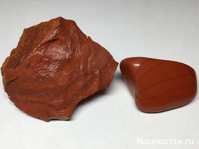Минералы №7 - Красная Яшма