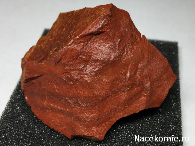 Минералы №7 - Красная Яшма