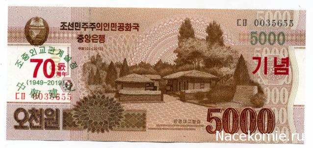 Над златом чахнем. Болталка раздела "Нумизматика"