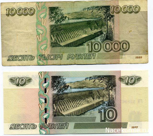 Над златом чахнем. Болталка раздела "Нумизматика"