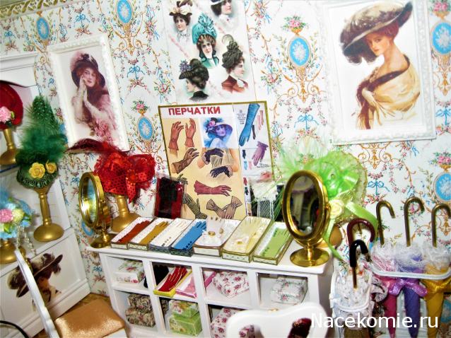 MarinaYak - Мое неожиданное увлечение миниатюрой