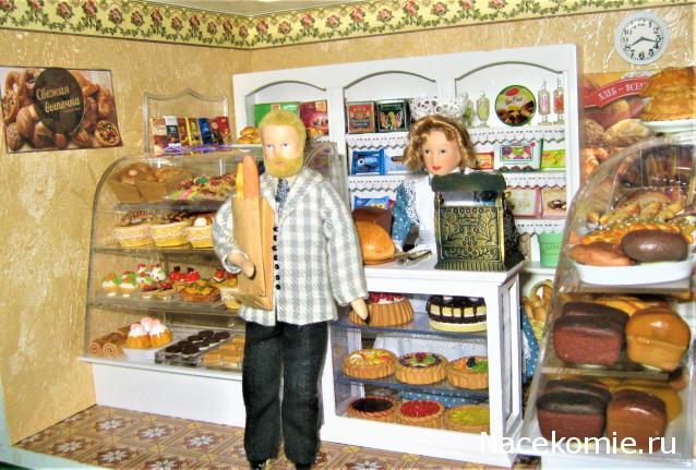 MarinaYak - Мое неожиданное увлечение миниатюрой