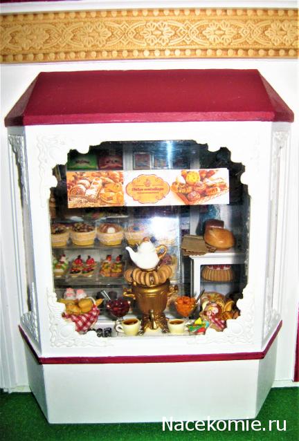 MarinaYak - Мое неожиданное увлечение миниатюрой