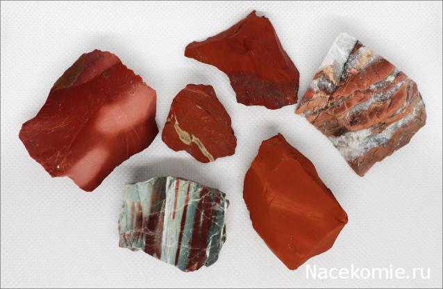 Минералы №7 - Красная Яшма