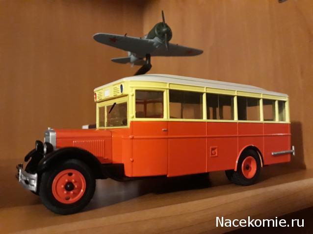 Наши Автобусы №9 - ЗиС-8