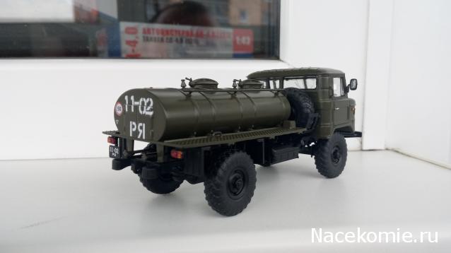 AVDModels 1/43 1/72