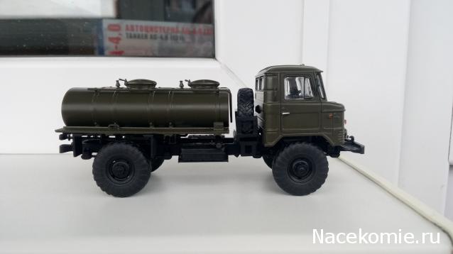 AVDModels 1/43 1/72