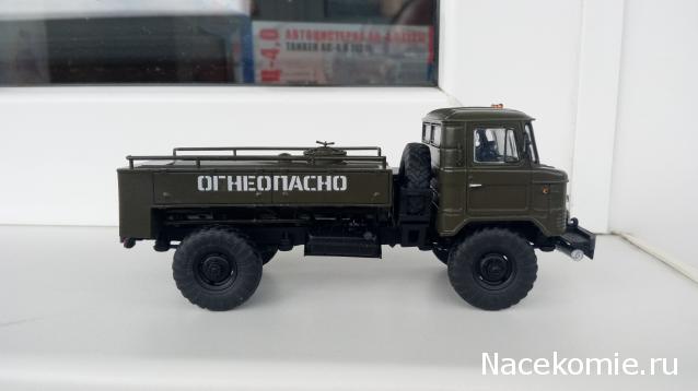 AVDModels 1/43 1/72