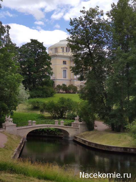 Мой любимый город или дорогие сердцу места