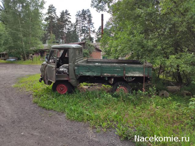 Болталка АЛ и АНС