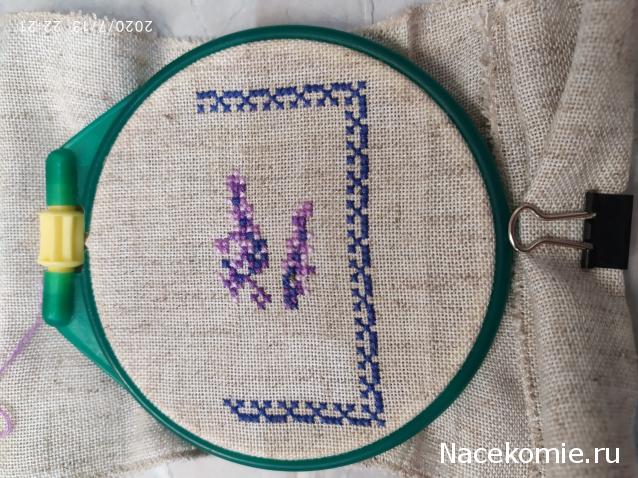 100 крестиков!