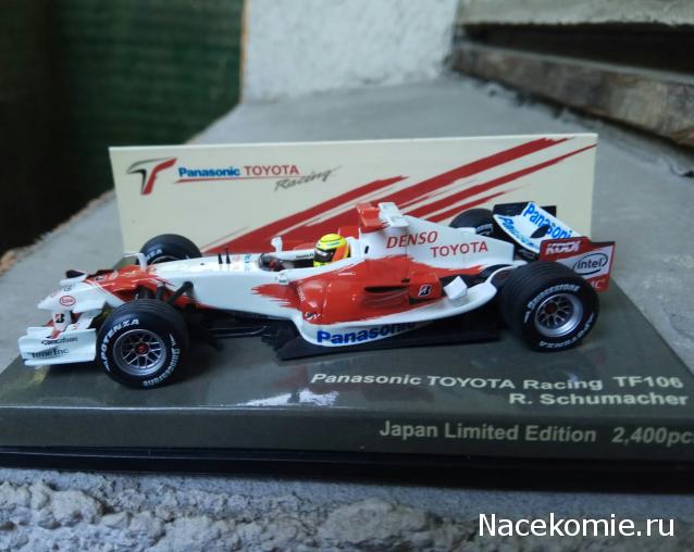 Наши коллекции - Формула 1