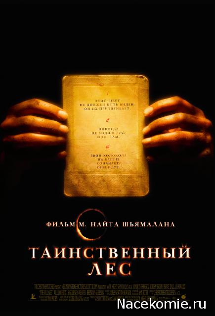 Кинозал автолюбителей