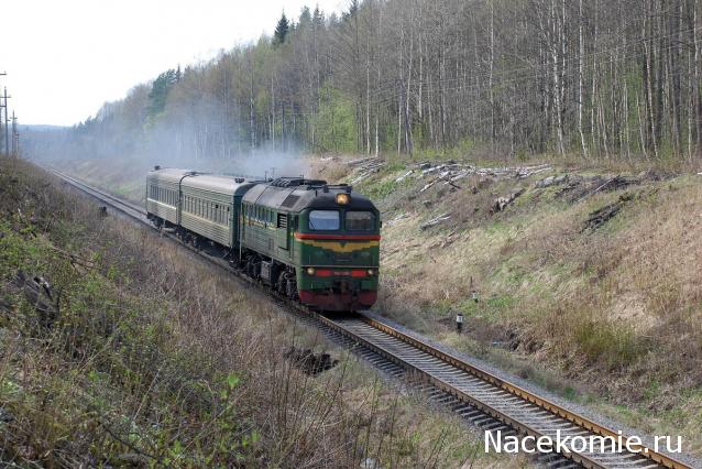 Железная Дорога в Миниатюре - Болталка