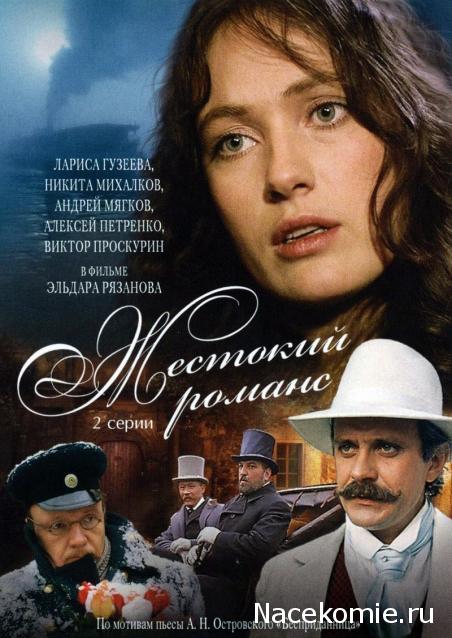 Кинозал автолюбителей