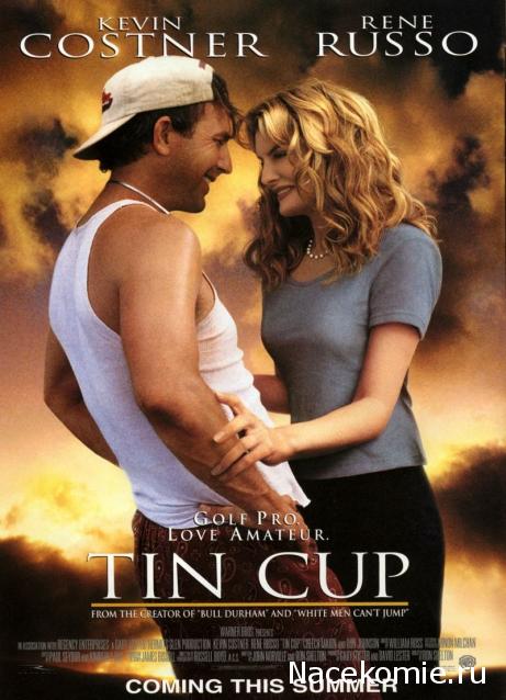 Кинозал автолюбителей