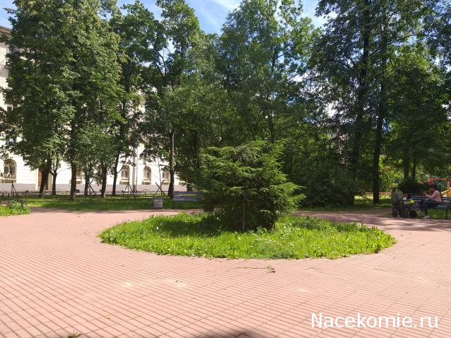 "Живой уголок"