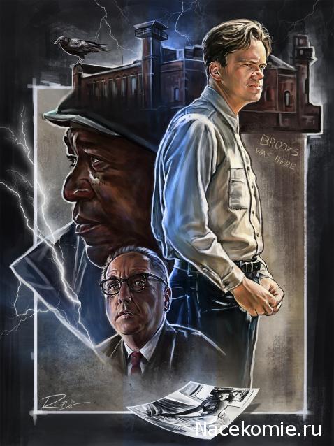 Кинозал автолюбителей