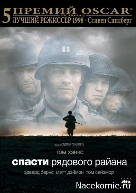 Кинозал автолюбителей