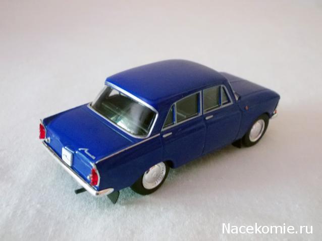 Автолегенды СССР и Соцстран №277 Москвич-408