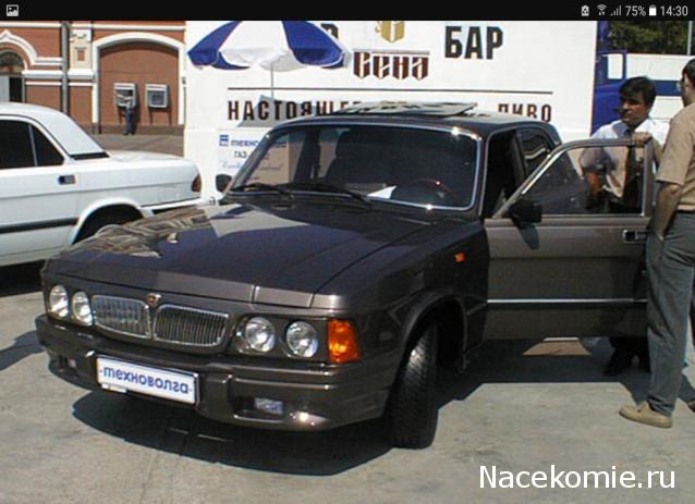 Легендарные советские автомобили - График выхода и обсуждение