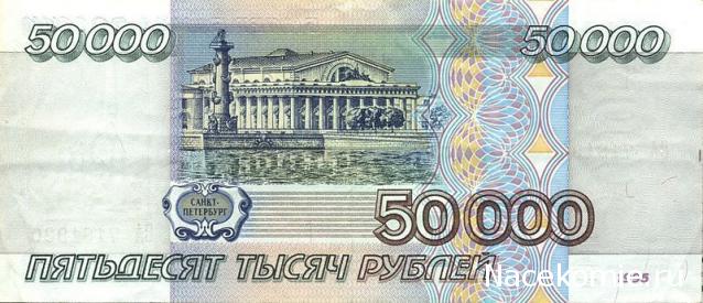 Тракторная болталка